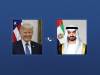رایزنی تلفنی ترامپ با رئیس امارات