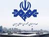 پخش خبر ۲۰:۳۰ برای دقایقی قطع شد/ مجری خبر:  برخی مواقع کامپیوتر هنگ می‌کند +فیلم