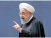 حسن روحانی:  قدرت سیاسی باید در تصمیم‌گیری‌های جنگ وارد عمل شود+ فیلم