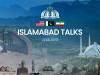 مذاکره ایران و آمریکا بر سر تنگه هرمز به روایت مقام پاکستانی/ تلاش می کنیم طرفین به «تفاهم نامه اسلام آباد» برگردن