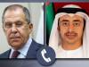 ​رایزنی تلفنی وزرای خارجه روسیه و امارات/ تاکید بر توقف فوری خصومت‌ها در منطقه
