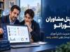 پنل مشاوران نوراتو؛ از مدیریت دانش‌آموزان تا چیدمان نهایی انتخاب رشته