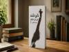 داستان واقعی کتاب «ناتور دشت» در مقایسه با فیلم