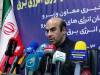 رسیدن ظرفیت نیروگاه‌های تجدیدپذیر ایران به 12000 مگاوات تا پایان سال