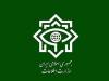 وزارت اطلاعات: ترور هرگز نمی‌تواند اندیشه وحدت را خاموش کند