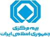 چقدر خسارت به خودروهای آسیب‌دیده جنگ پرداخت شد؟