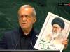 پزشکیان عکس شهید امام خامنه‌ای را در سازمان ملل بالا برد