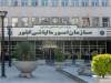 ابلاغ قانون موافقت‏ نامه مالیاتی بین جمهوری اسلامی ایران و بنگلادش