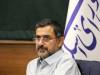 تذکر رهبر انقلاب به رئیس صداوسیما از زبان یک نماینده مجلس