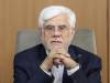 عارف: مدرسه باید خانه امن علم، تربیت و رؤیاهای یک ملت باشد