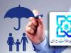 این افراد بدون پرداخت هزینه بیمه می‌شوند