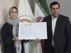 انتصاب مربی تیم ملی اسکیت سرعت بانوان