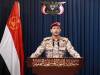 حمله یمن به فرودگاه نجران و تأسیسات آرامکو در عربستان