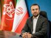 افزایش قیمت لوازم خانگی بدون مجوز ممنوع شد