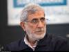 سردار قاآنی: آرمان فلسطین بیش از هر زمان دیگری زنده و دست‌یافتنی است