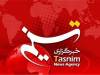 نایب قهرمانی دختران وزنه برداری ایران برای اولین بار/پسران هم دوم شدند