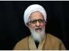 واکنش آیت‌الله جوادی آملی به شایعه استعفای پزشکیان