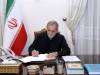 پزشکیان: پاسداشتِ واقعی مشروطه، فراخوانی است برای وفاق ملی، عقلانیت جمعی و تکیه بر حاکمیت قانون
