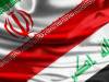 توضیح بغداد درباره توقف فعالیت مرز چذابه با ایران