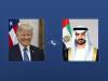 گفت‌وگوی تلفنی ترامپ و رئیس امارات درباره تحولات منطقه