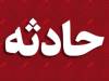 اختلافات خانوادگی قربانی گرفت/ 2 نفر به قتل رسیدند/ ضارب خودکشی کرد