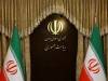 هیئت دولت: متعهد می‌شویم معیشت مردم را تأمین کنیم