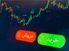 دو سناریوی پیش‌ روی شاخص کل بورس | محک حمایت ۴.۶میلیون واحدی بورس