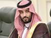 بن‌سلمان با فرمانده سنتکام دیدار کرد