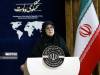 واکنش سخنگوی دولت به اظهارات منتسب به عارف درباره تعیین قیمت ۸۰ هزار تومانی بنزین/ صحت ندارد/ هنوز تصمیم نهایی اتخاذ نشده است
