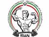 ورود فدراسیون جهانی پرورش اندام به انتخابات ایران/دنیامالی اجازه بدهد!