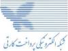 بانک مرکزی: خدمات شاپرک بدون وقفه ادامه دارد و حمله‌ای رخ نداده است