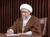 آملی لاریجانی: آمریکا و اسرائیل اشتباه صدام را تکرار کرده‌اند