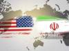 چرا بعد از 73 سال ایران هنوز مساله واشنگتن است؟