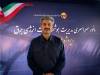 بیش از 15 هزار برق غیرمجاز در استان تهران جمع‌آوری شد
