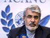 نامه ایران به دبیرکل اوتیف در پی حمله آمریکا به پل آق قلا
