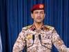 یمن: پالایشگاه آرامکو در جیزان را با پهپاد هدف قرار دادیم/ این اقدام در پاسخ به نفوذ پهپادهای سعودی به صعده و حجه صورت گرفت