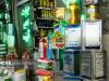 قیمت کالاهای اساسی در هفته منتهی به ۱۲ شهریور ۱۴۰۵+ جدول
