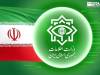 اطلاعیه وزارت اطلاعات درباره انهدام ۴ هسته عملیاتی گروهک تروریستی در جنوب شرق کشور