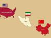 چین به آمریکا و ایران: به تفاهم‌نامه اسلام‌آباد برگردید