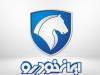 قیمت محصولات ایران خودرو امروز دوشنبه ۲۳ شهریور ۱۴۰۵ /  هایما ۶ میلیاردی شد + جدول