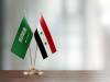 میدل‌ایست‌آی: سوریه در حال بررسی کمک نظامی به عربستان است