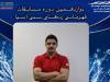 طلا و برنز شناگران ایران در مسابقات رده‌های سنی آسیا