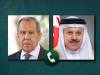 گفت‌وگوی روسیه و بحرین درباره ایران