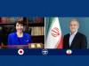 پزشکیان: ایران به هیچ وجه خارج از قوانین بین‌المللی عمل نکرده است