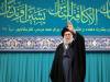 پوشش زنده مراسم بزرگداشت چهلم امام شهید در مصلی تهران