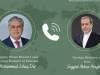 رایزتی تلفنی وزرای خارجه ایران و پاکستان