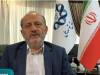 حساب‌های شرکت ملی نفت به‌دلیل سررسید بدهی یک میلیارد دلاری مسدود شد