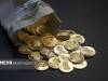 بازار طلا و سکه در مسیر کاهش قیمت؛ سکه ۱۷ میلیون تومان ریخت
