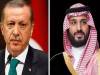 حملات به عربستان؛ محور گفتگوی تلفنی اردوغان و بن‌سلمان