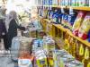 قیمت کالاهای کشاورزی زیر ذره‌بین تنظیم بازار